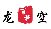 汉英通晓在线字典